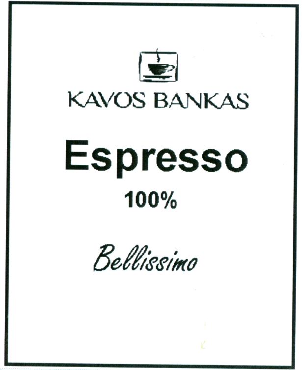 Prekės ženklas: KAVOS BANKAS Espresso 100% Bellissimo